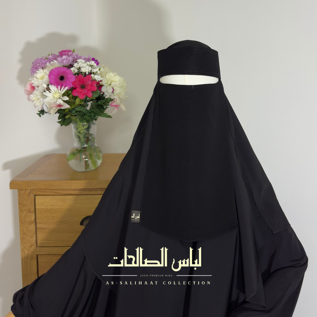 النقاب السعودي الأسود