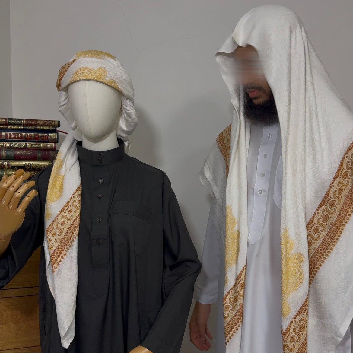 Ar-Rawdah