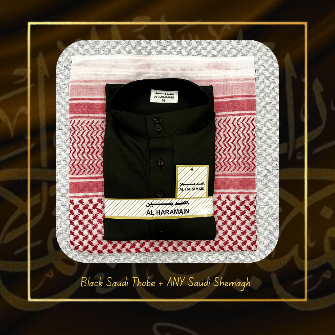 مجموعة الثوب الأسود السعودي