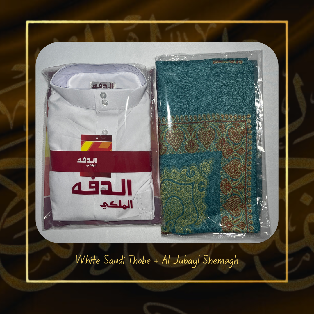 باقة الثوب اليمني الأبيض