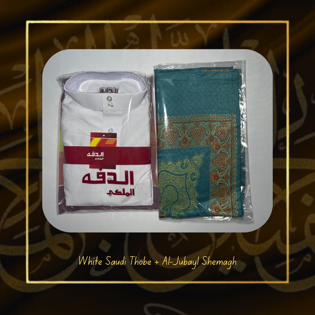 باقة الثوب اليمني الأبيض