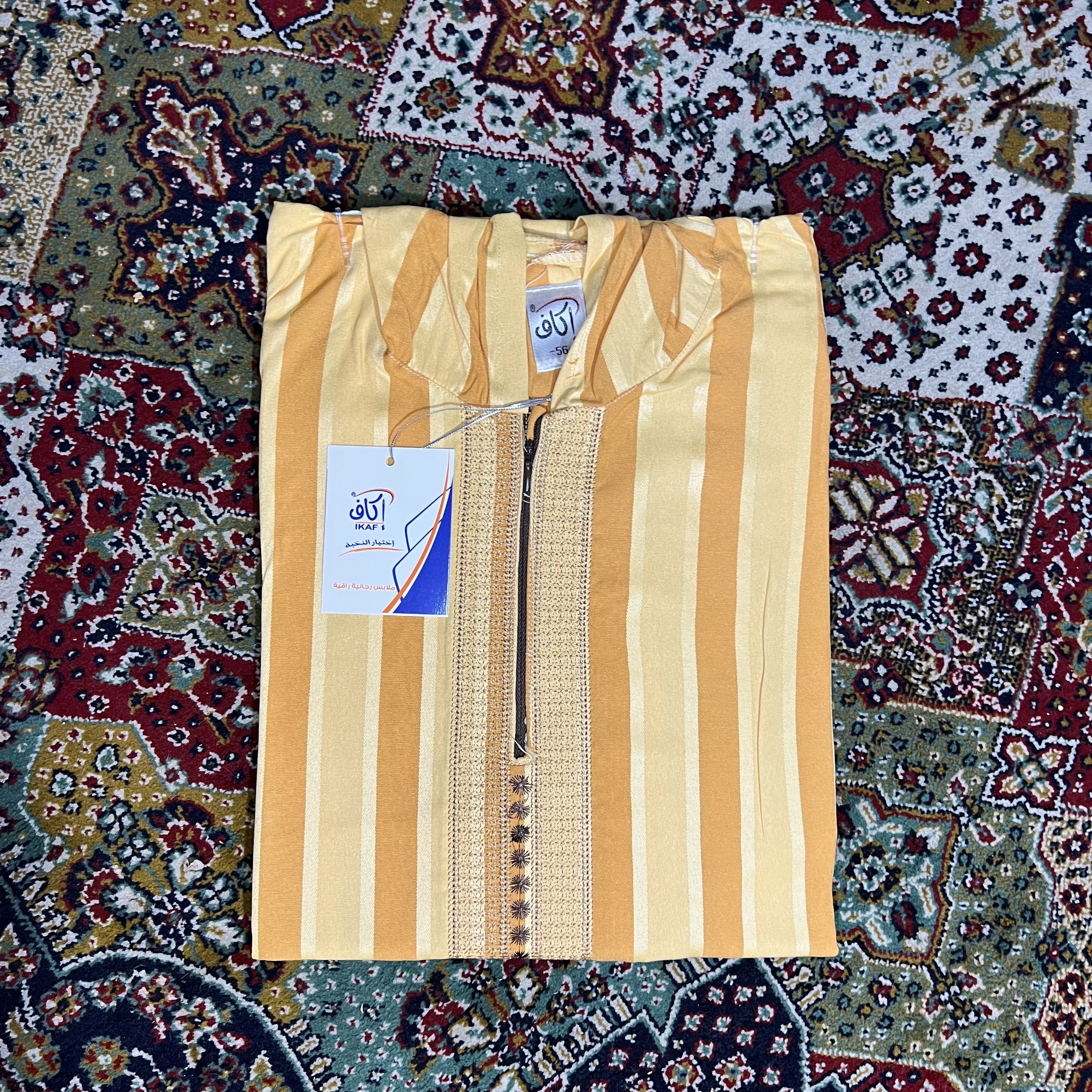 Maghrebi Djellebas (Clearance)