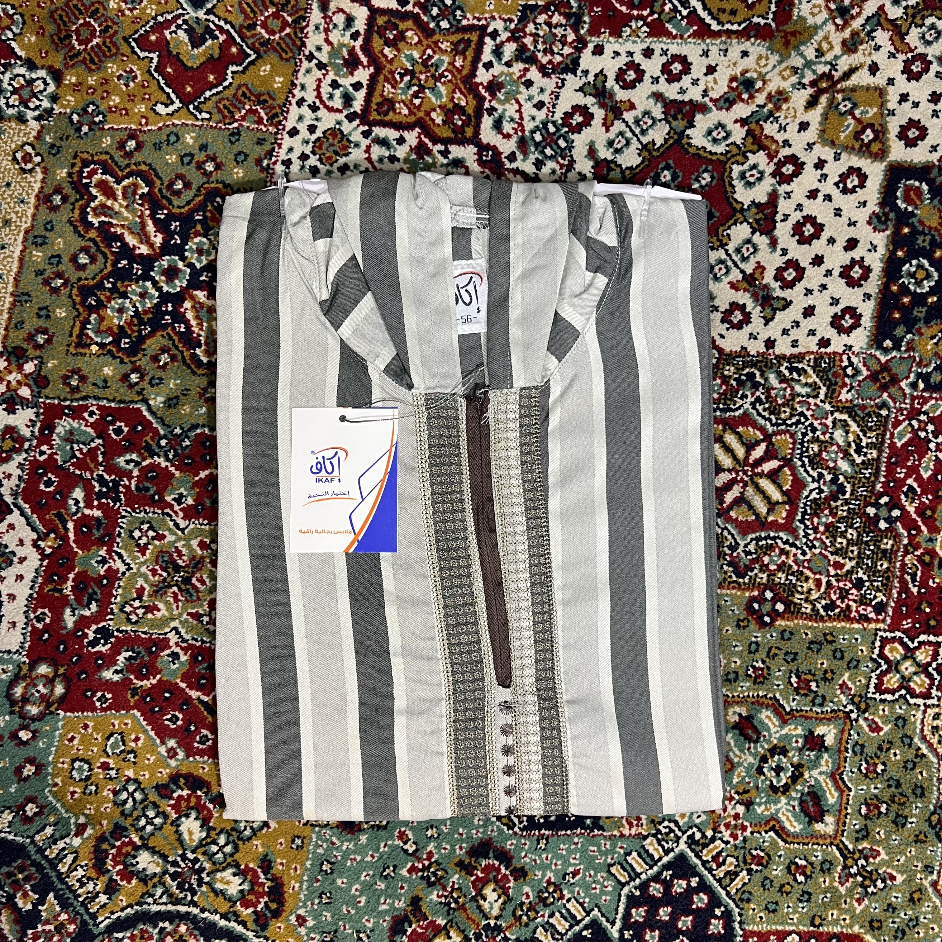 Maghrebi Djellebas (Clearance)