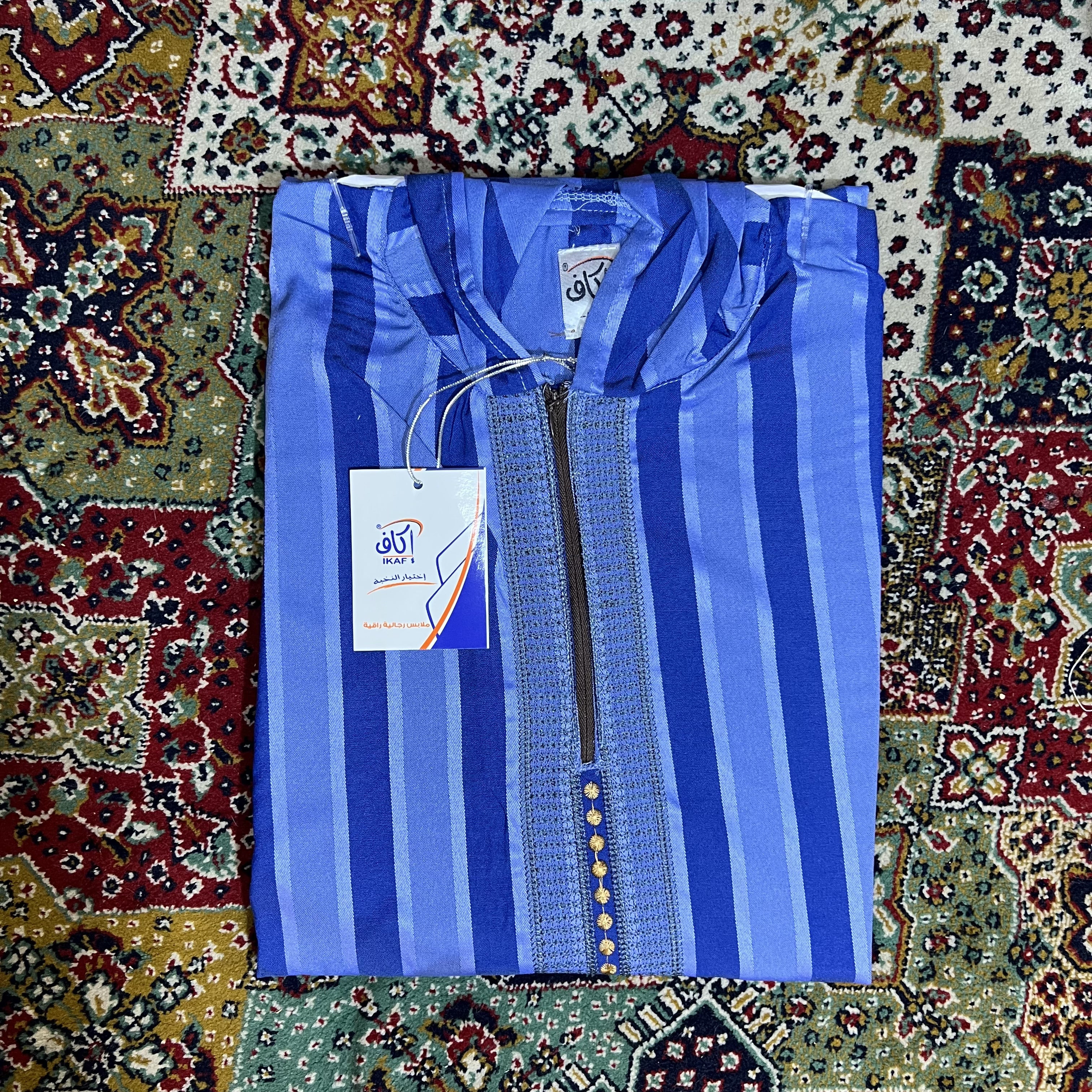 Maghrebi Djellebas (Clearance)