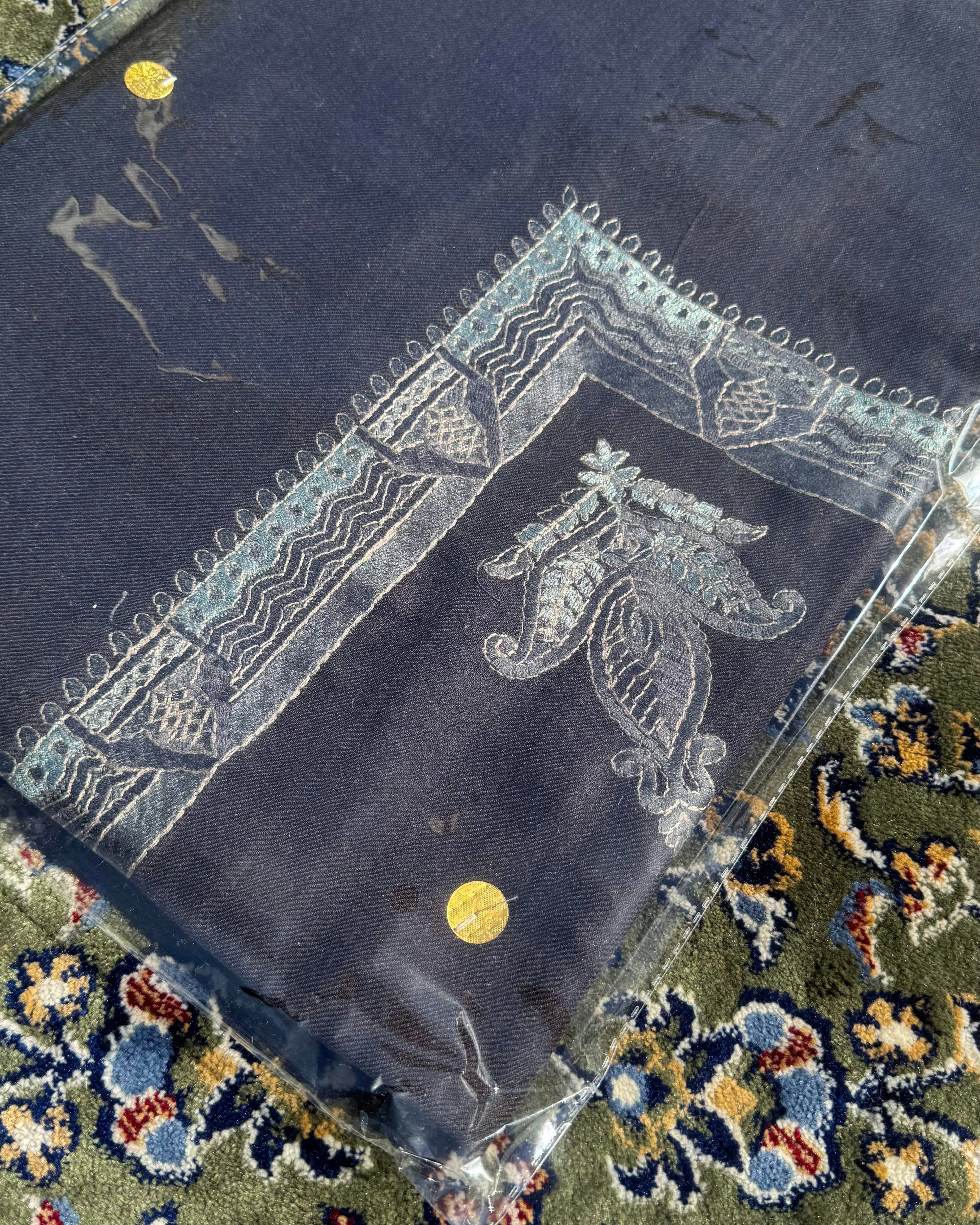Al-Layl Collection