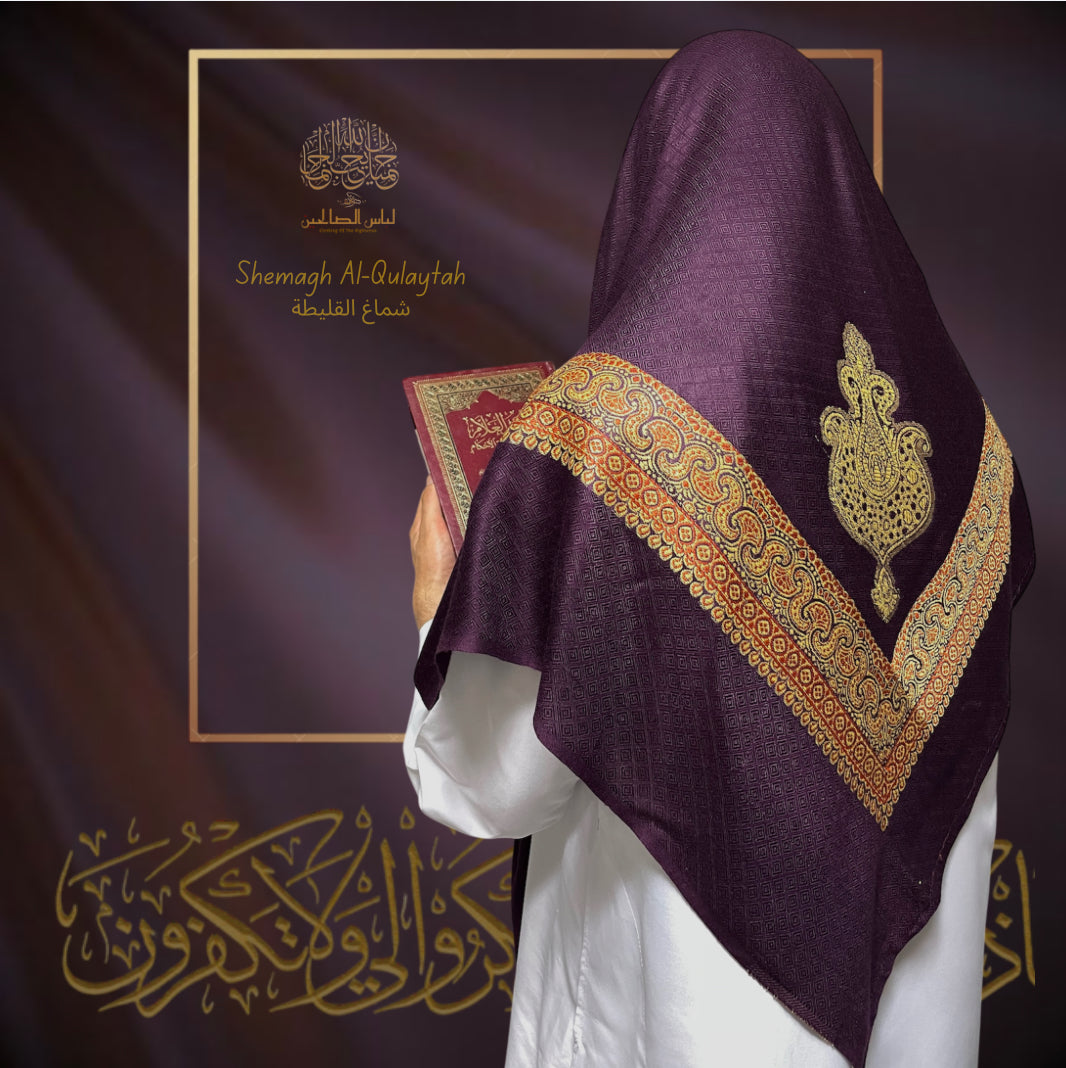 باقة الثوب اليمني الأسود