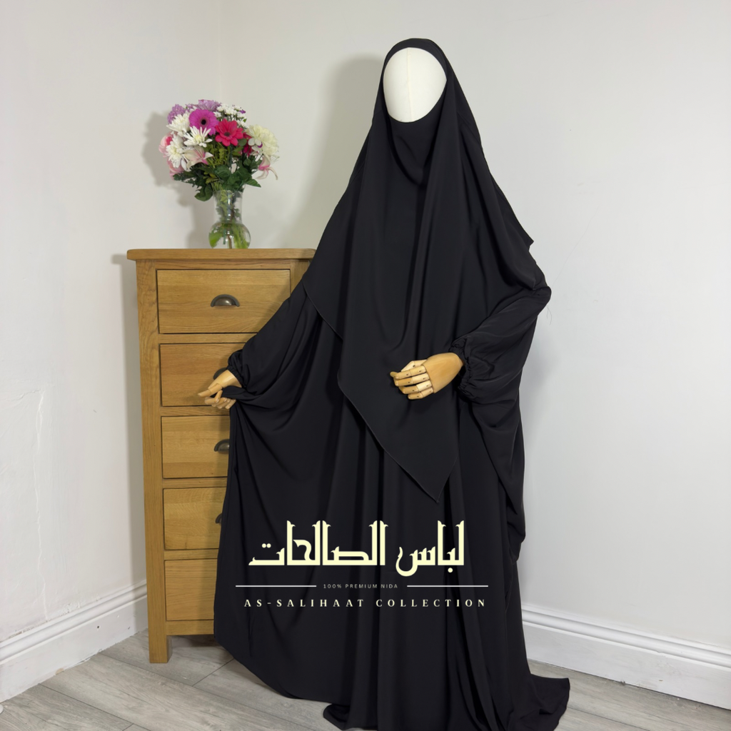 مجموعة الفراشة السوداء المكونة من قطعتين
