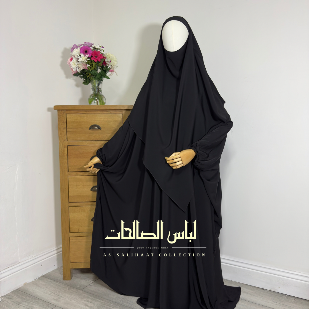 مجموعة الفراشة السوداء المكونة من قطعتين