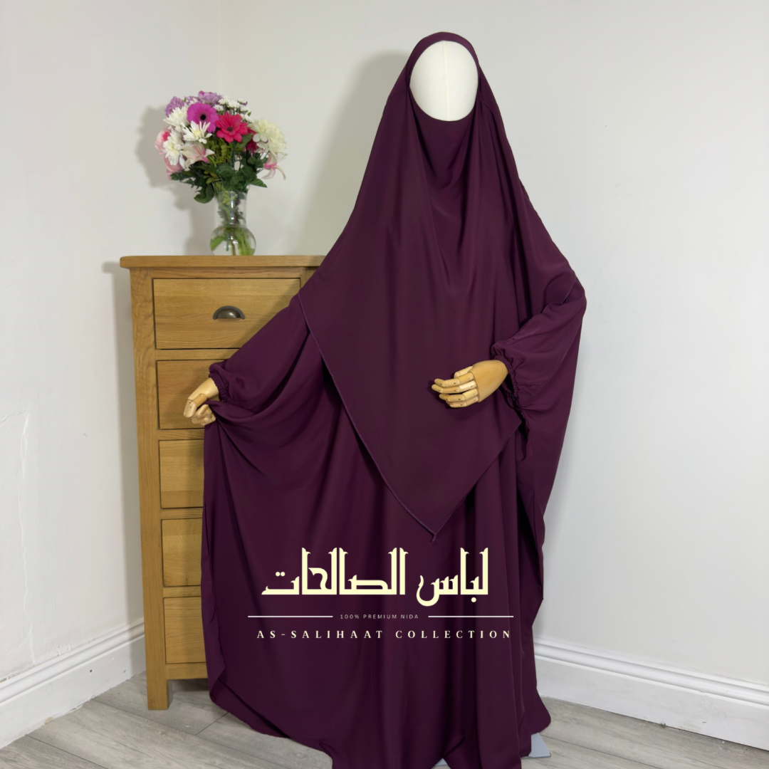 مجموعة الفراشة الكستنائية المكونة من قطعتين