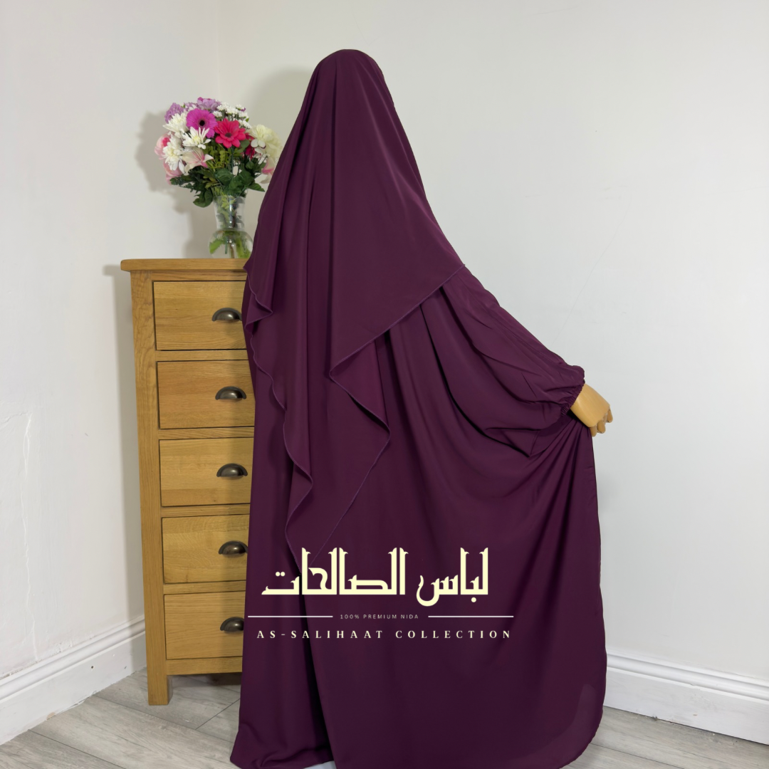 مجموعة الفراشة الكستنائية المكونة من قطعتين
