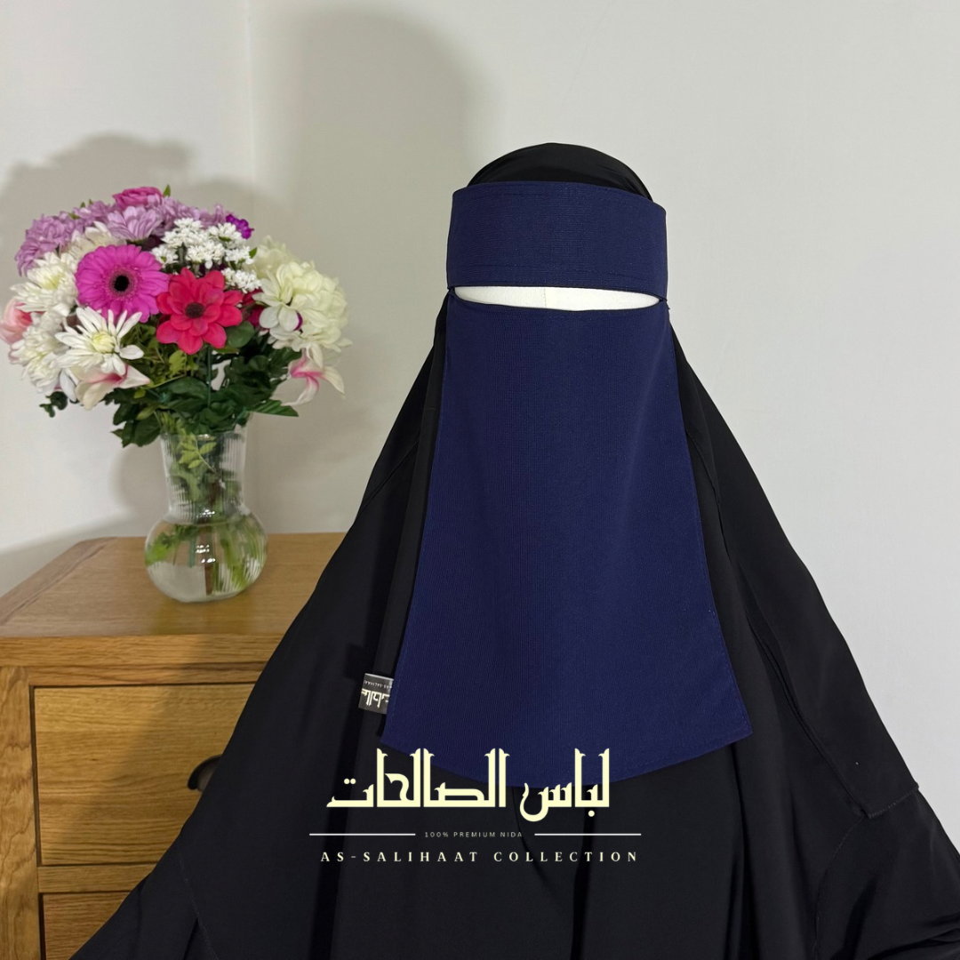 النقاب السعودي البحري