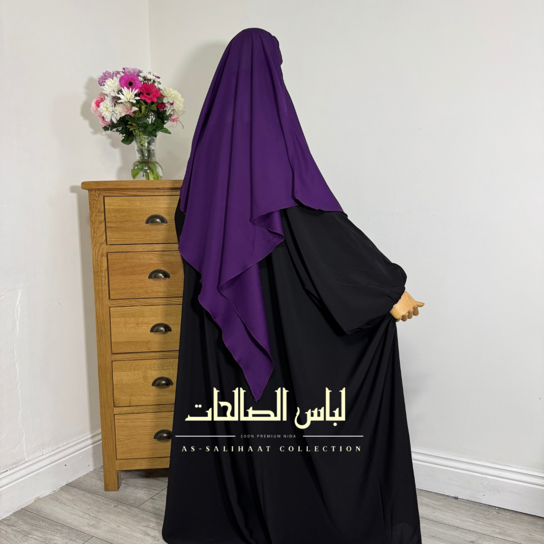 خمار أرجواني فاخر