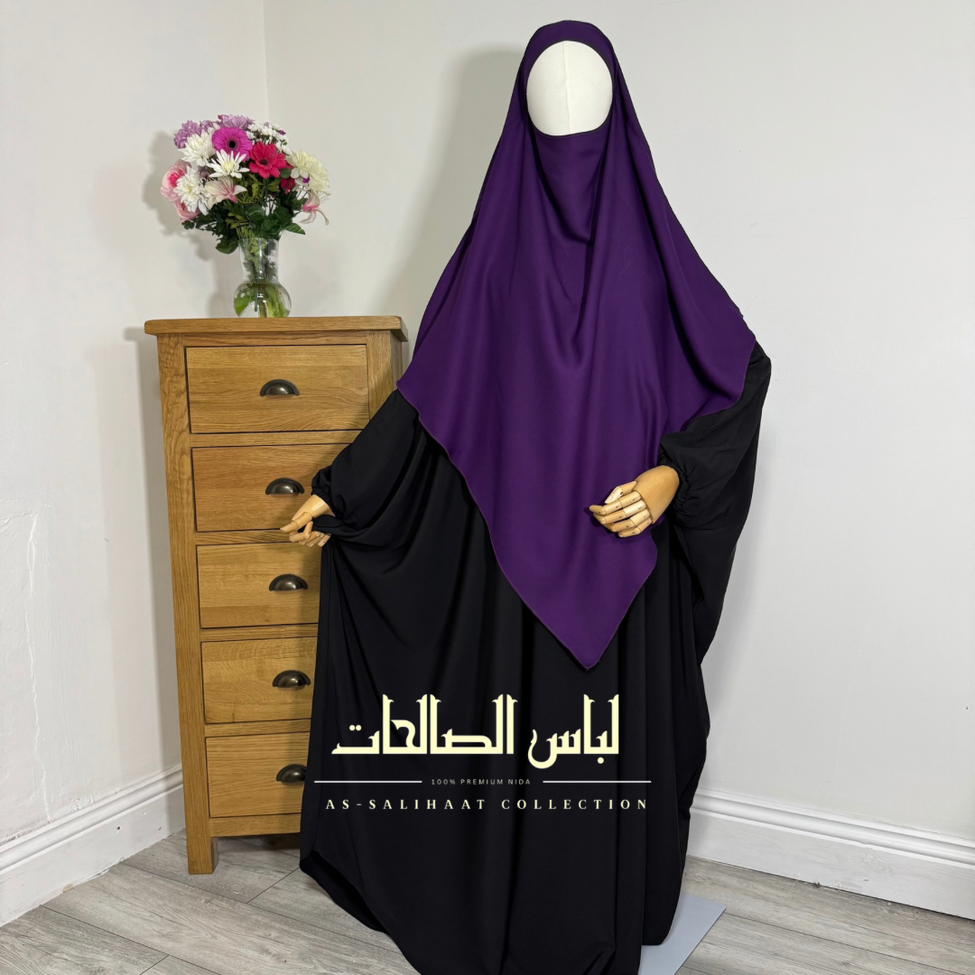 خمار أرجواني فاخر