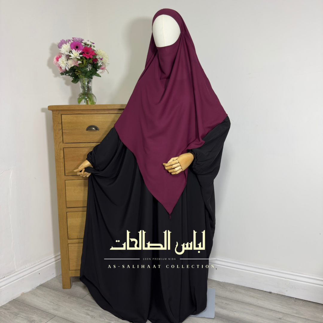 خمار مارون بريميوم