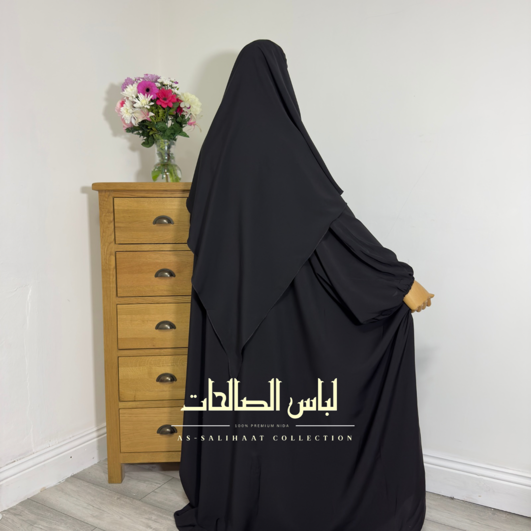 مجموعة الفراشة السوداء المكونة من قطعتين