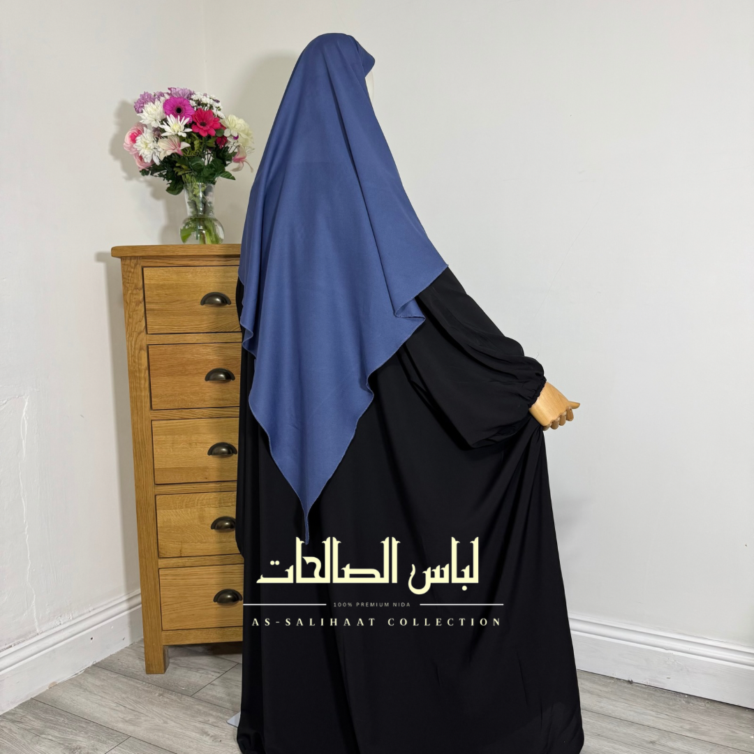 خمار فاخر أزرق سماوي