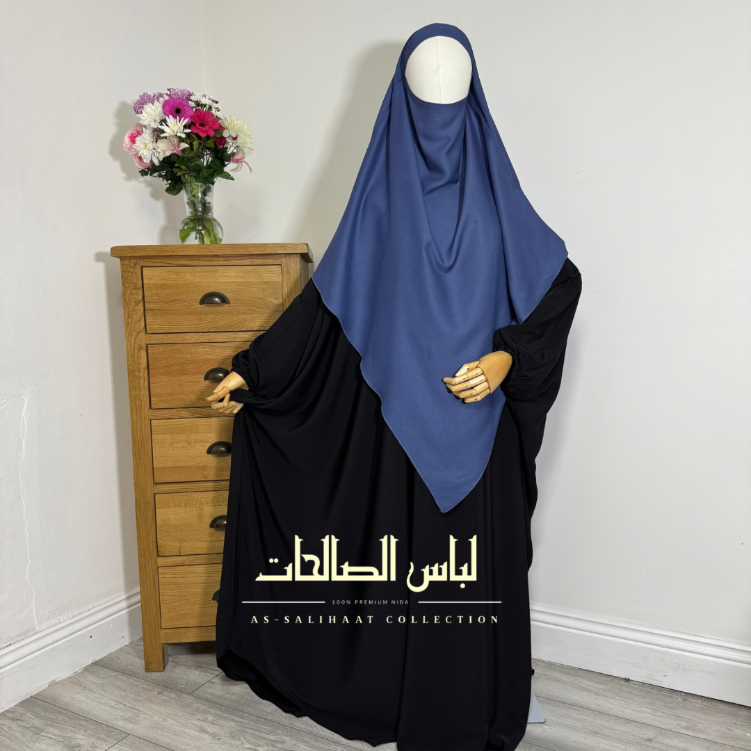 خمار فاخر أزرق سماوي