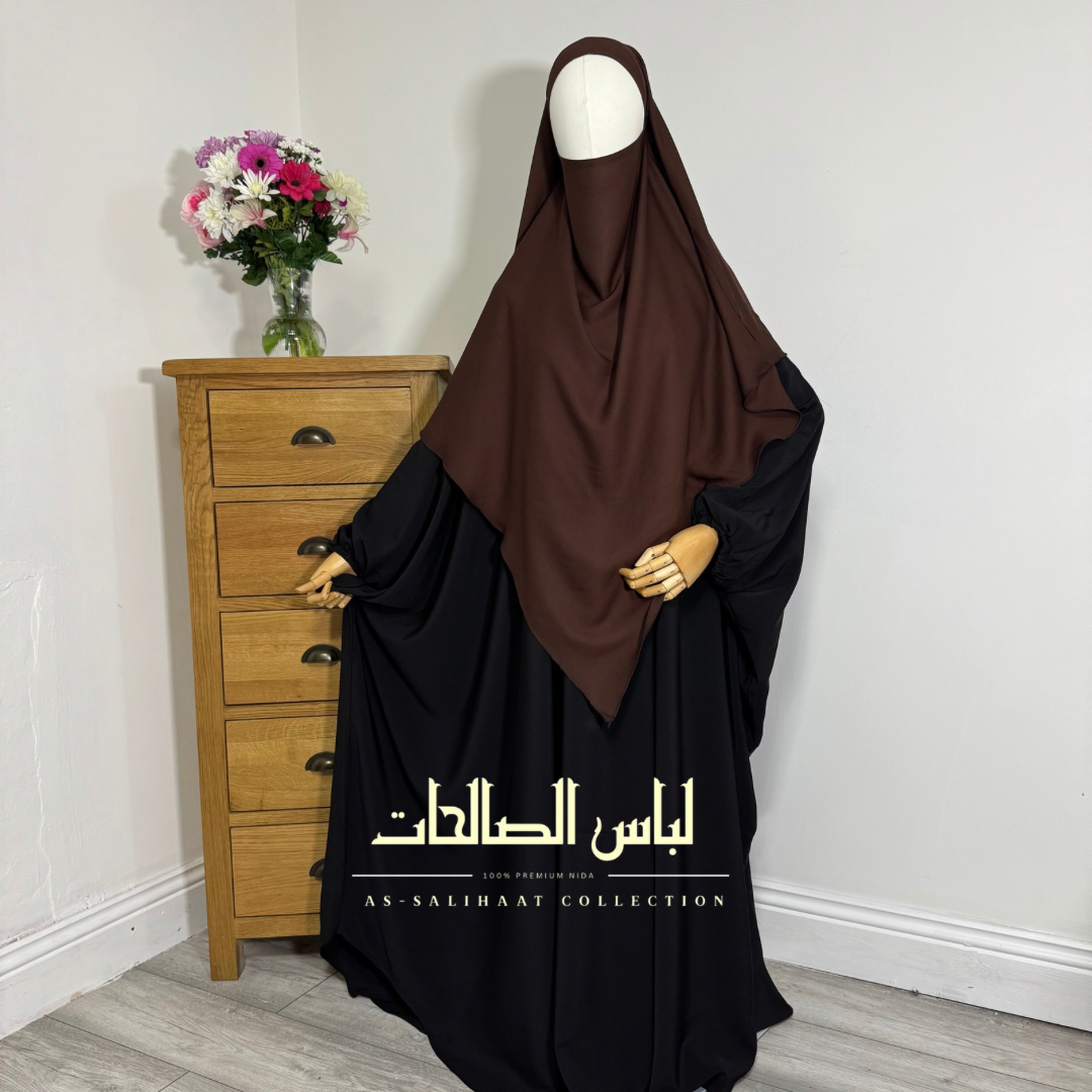 خمار موكا بريميوم
