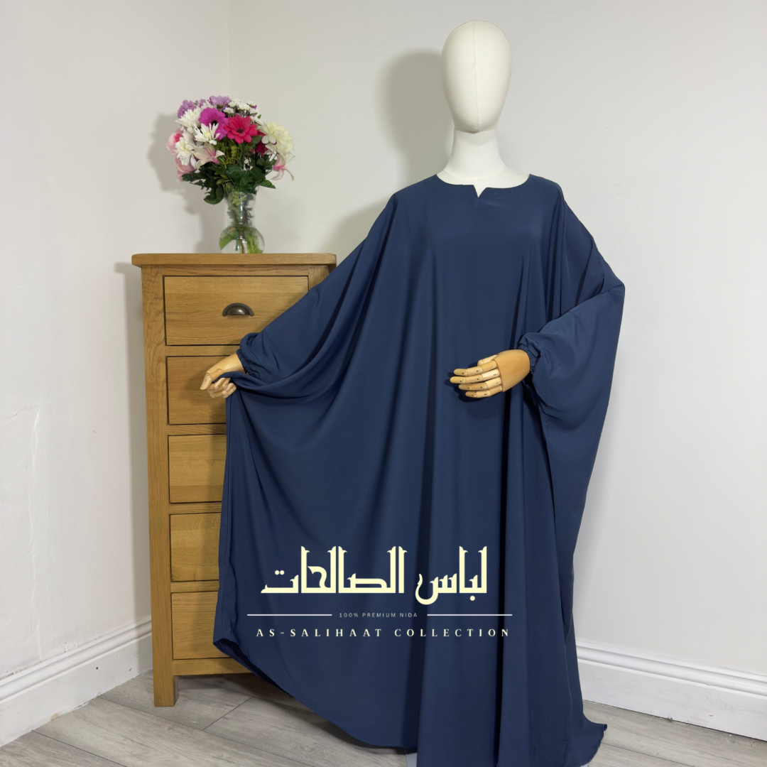 طقم الفراشة الرمادية الزرقاء المكون من قطعتين