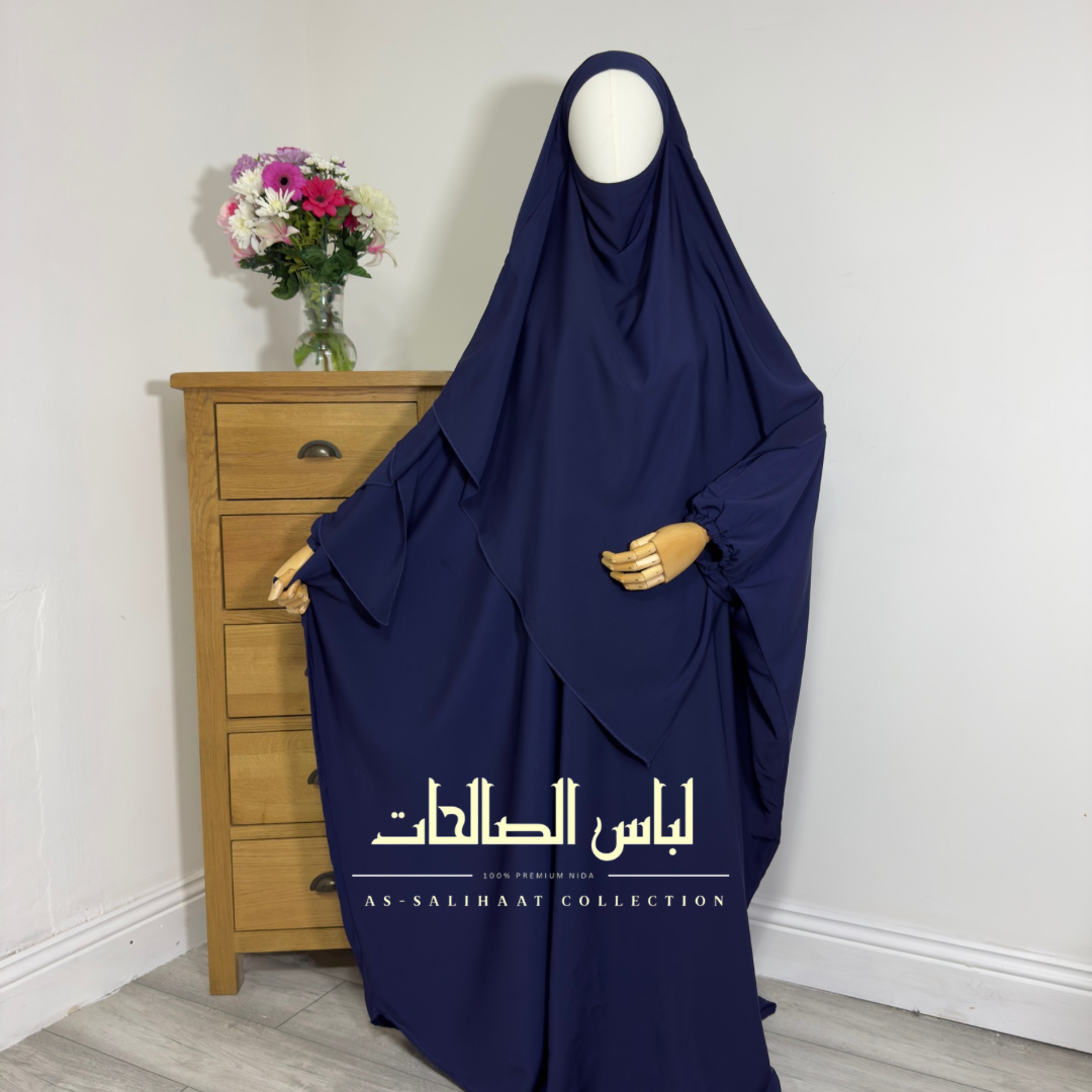 طقم الفراشة البحرية من قطعتين