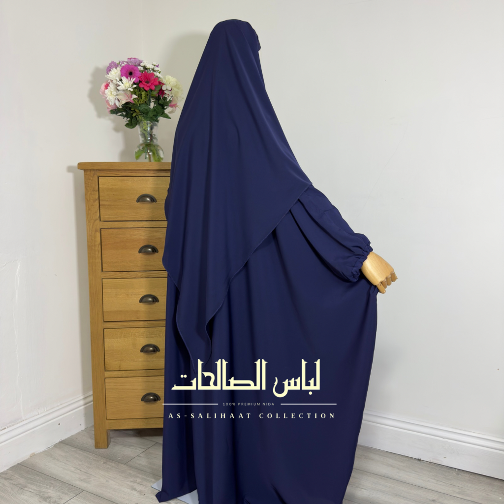 طقم الفراشة البحرية من قطعتين