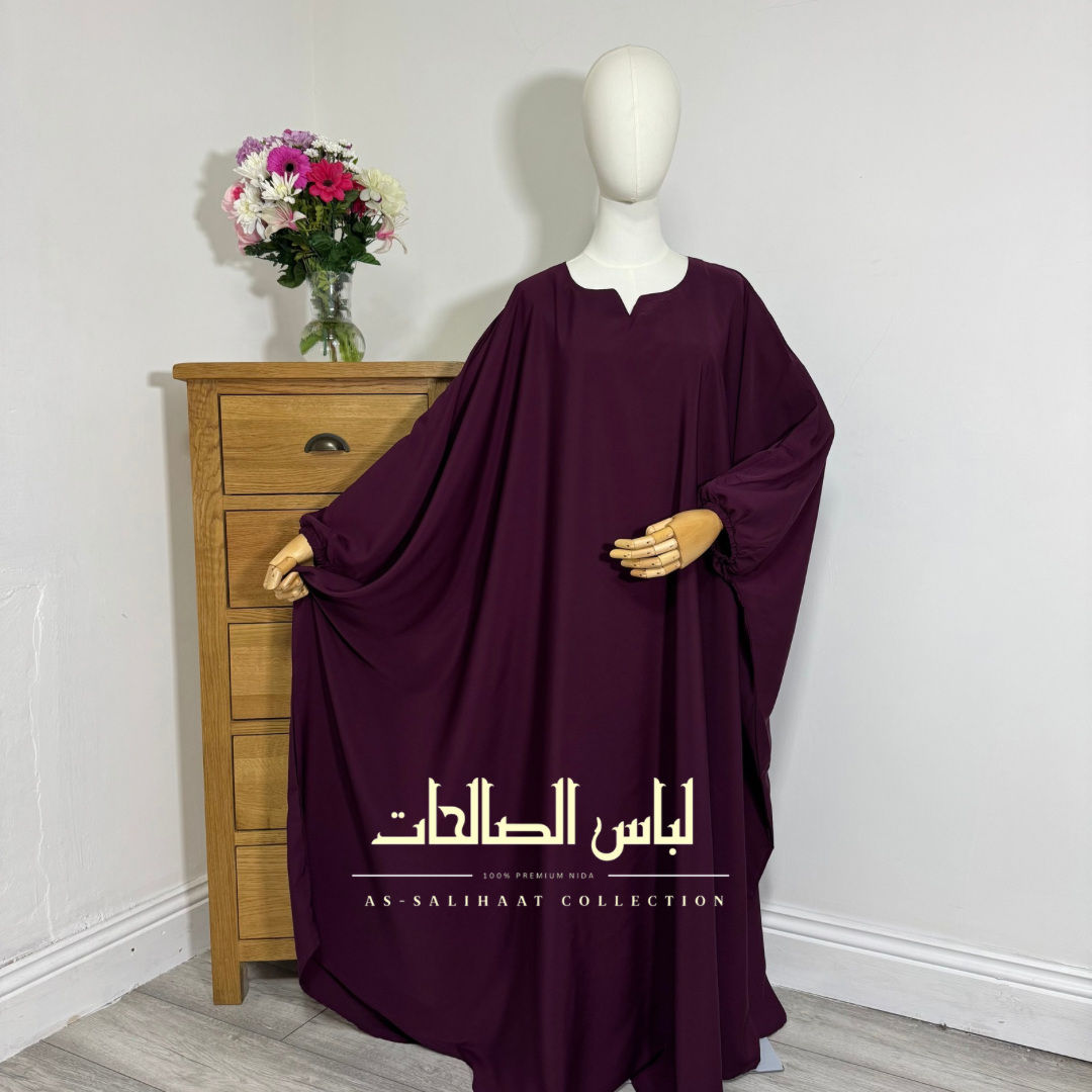 مجموعة الفراشة الكستنائية المكونة من قطعتين
